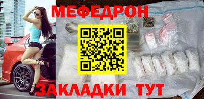 тгк Изобильный