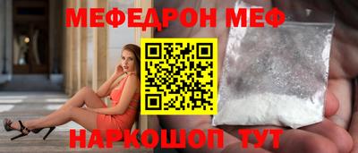 гашишное масло Ипатово