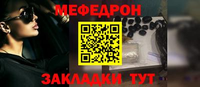 тгк Изобильный