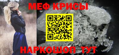 тгк Изобильный