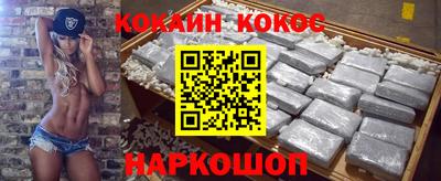 амф Ирбит