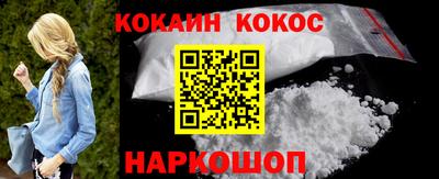 гашишное масло Ипатово