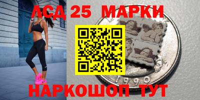 гашишное масло Ипатово
