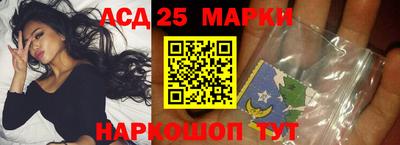 амф Ирбит