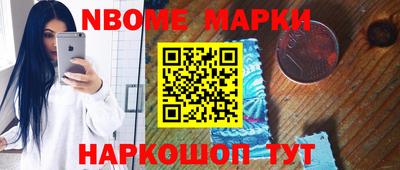 амф Ирбит