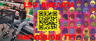 гашишное масло Ипатово