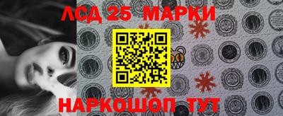гашишное масло Ипатово