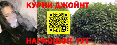 тгк Изобильный