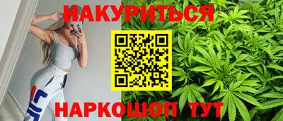 тгк Изобильный
