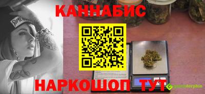 амф Ирбит