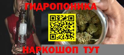 амф Ирбит