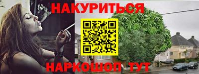 тгк Изобильный