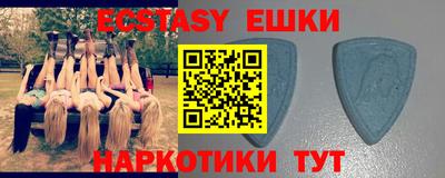 амф Ирбит