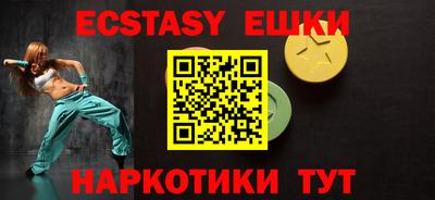 амф Ирбит