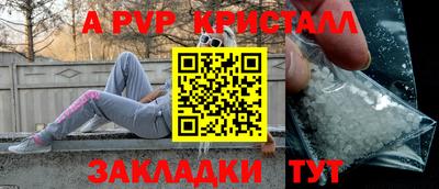 тгк Изобильный