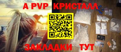 гашишное масло Ипатово