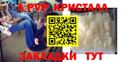 тгк Изобильный