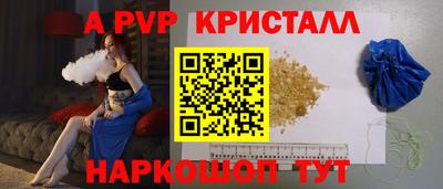 тгк Изобильный