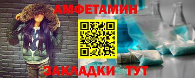 тгк Изобильный