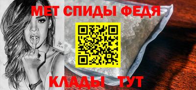 тгк Изобильный