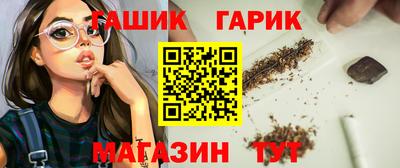 тгк Изобильный
