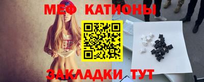 гашишное масло Ипатово